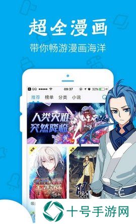 灵梦御所标准码版