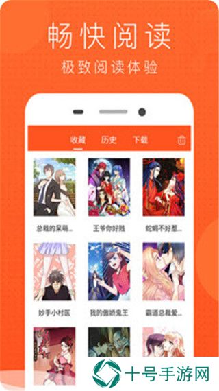 喵喵看番本子福利版