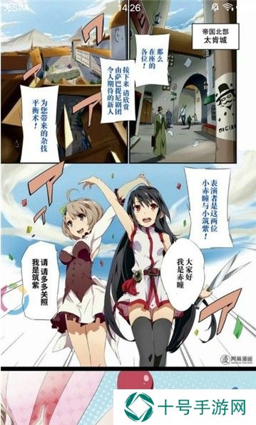 就算是爸爸也想做速速动漫vip破解版