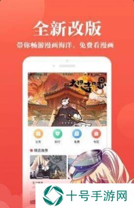 5177韩漫未删减