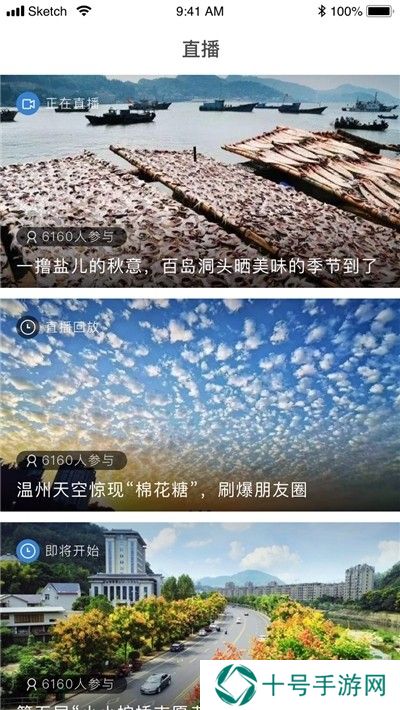 荔波传媒