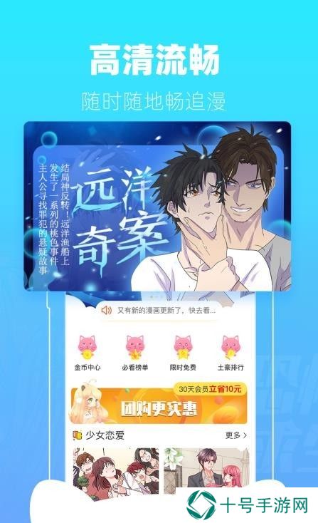 AniDB动漫