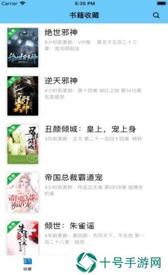 糖果小说