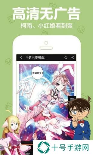 放放动漫最新版