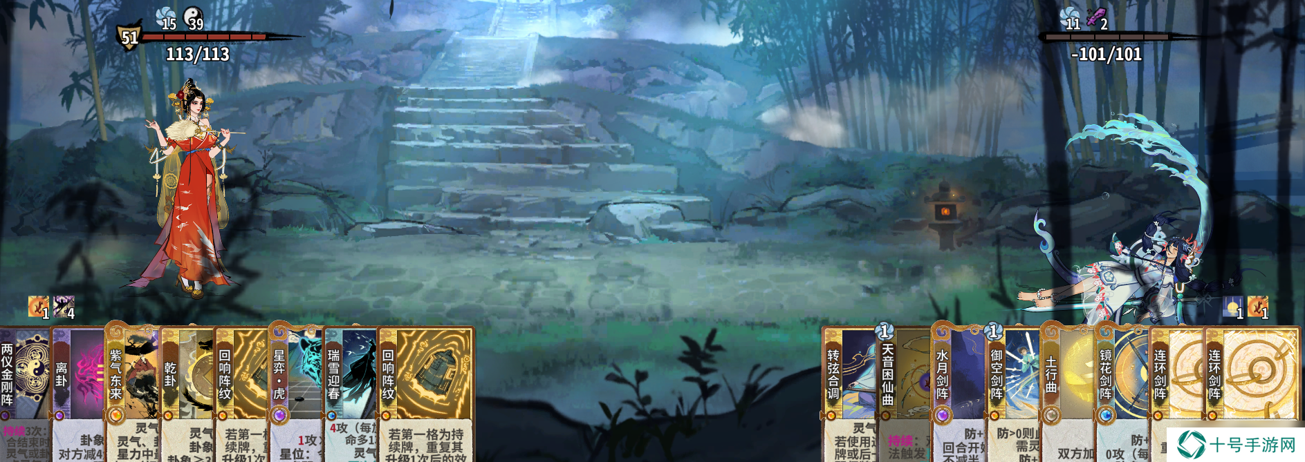 弈仙牌【冷门开发】阵奶雁子玩法分享