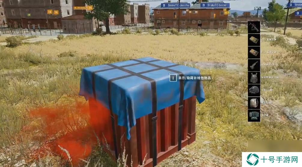 绝地求生各种枪怎么射击？绝地求生内容分享