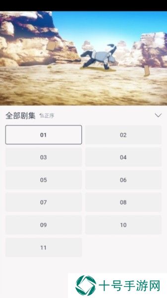 moefun最新版本