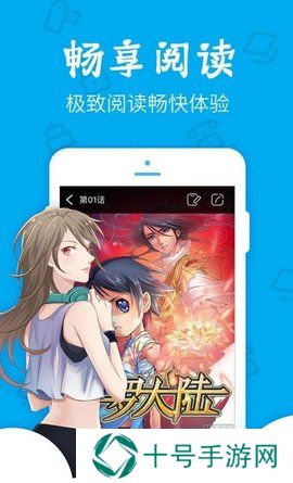 灵梦御所