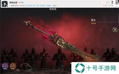 永劫无间顶尖单挑,永劫无间单挑模式怎么开