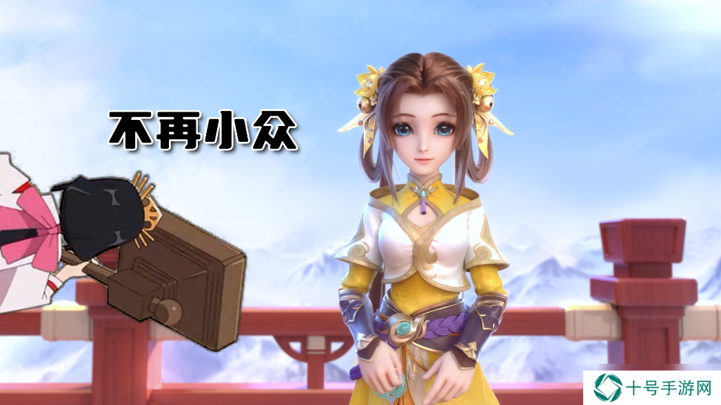 幻唐志：逍遥外传【攻略幻唐】辅助也能打输出！难道魔方寸、魔曜华要雄起了？