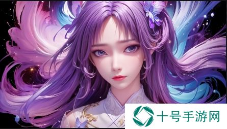 如何在网上购买欧美国产精品一二三产品？有哪些可靠渠道可以选择？