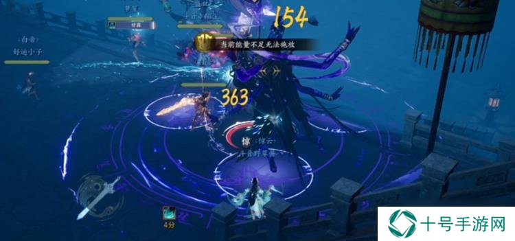 诛仙世界怎么开启自动普攻 诛仙世界自动平A开启办法