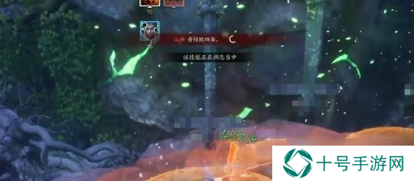 诛仙世界寒潭戾影副本噩梦难度怎么打 噩梦副本攻略