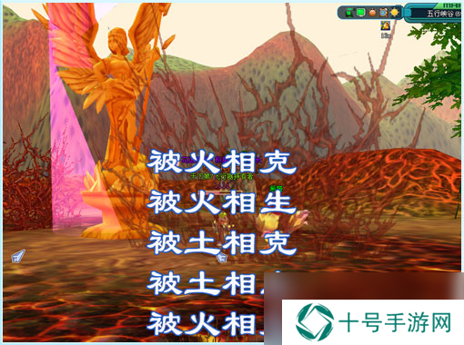 新飞飞无畏指环活动攻略