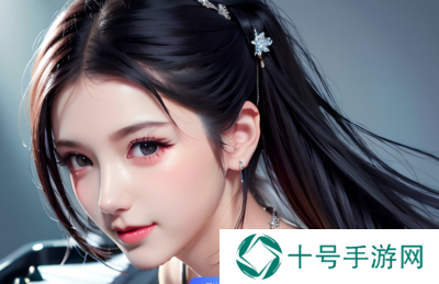 女生和女生一起相嗟嗟嗟免费，如何打造无压力的友谊与情感支持？