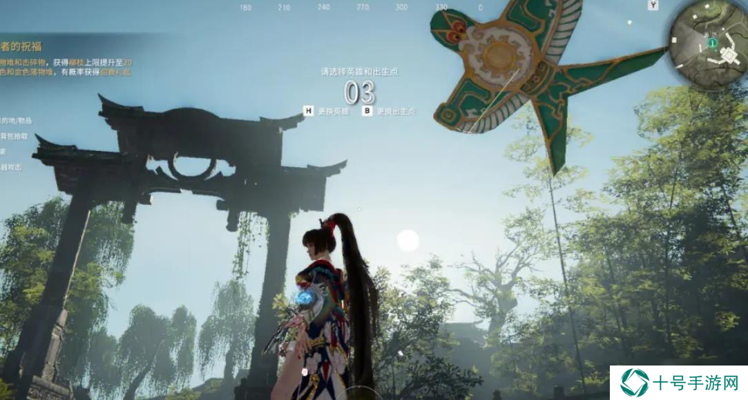永劫无间印记怎么解锁？永劫无间攻略介绍