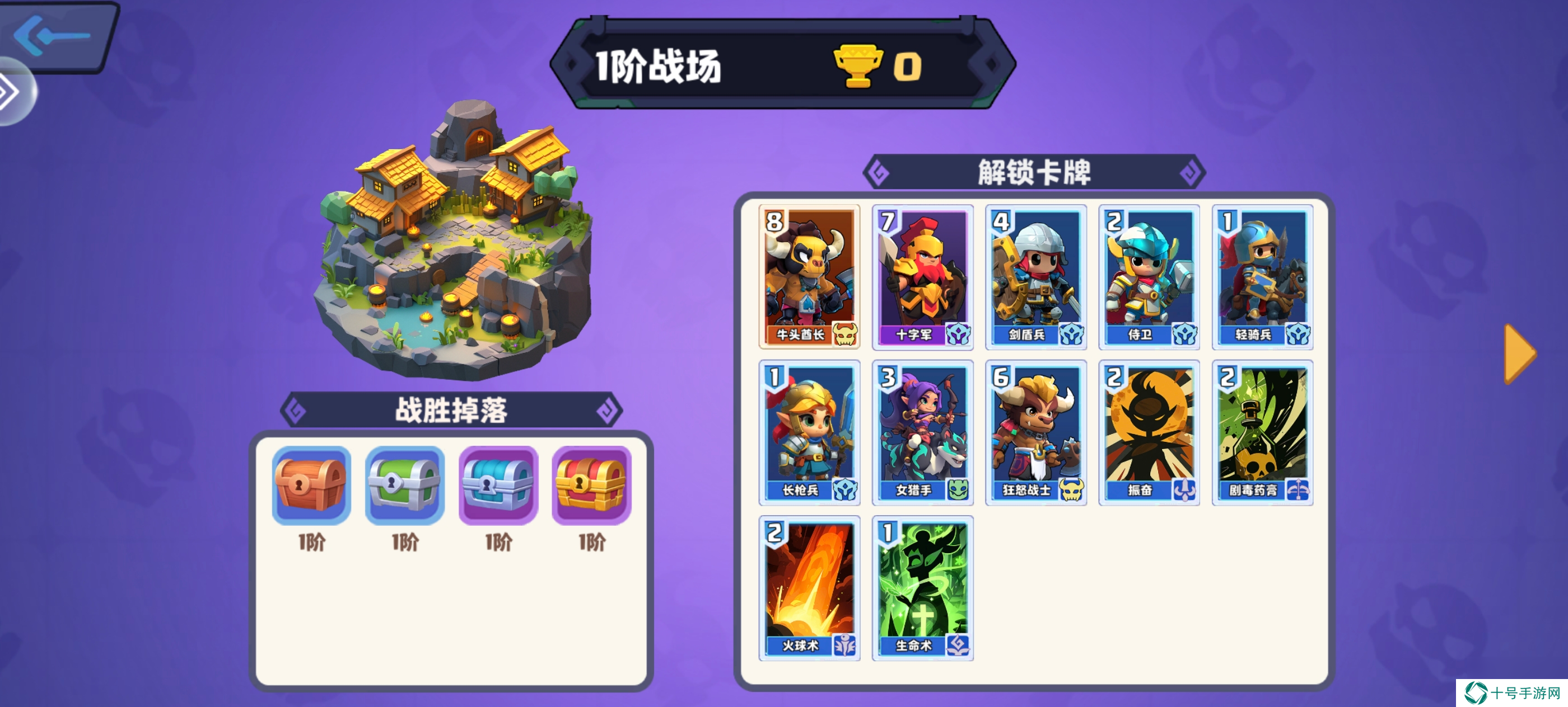 暗黑封魔录1阶战场英雄点评
