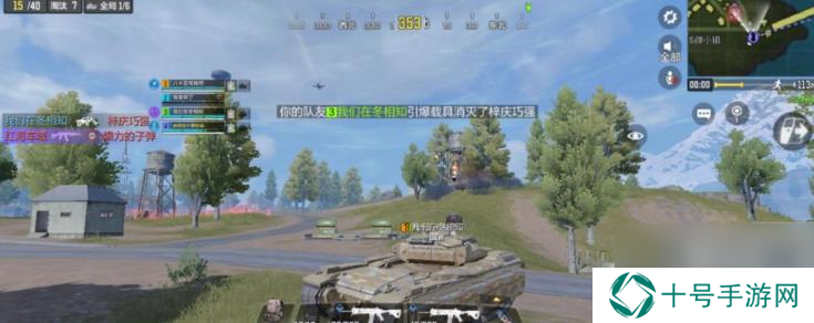 使命召唤装甲攻势怎么玩