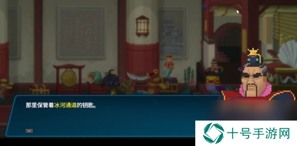 潜水员戴夫冰河怎么去