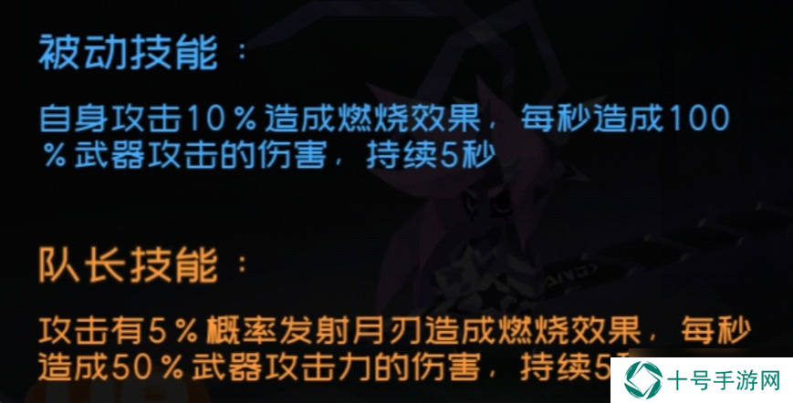 弹力果冻萌新bong自选建议