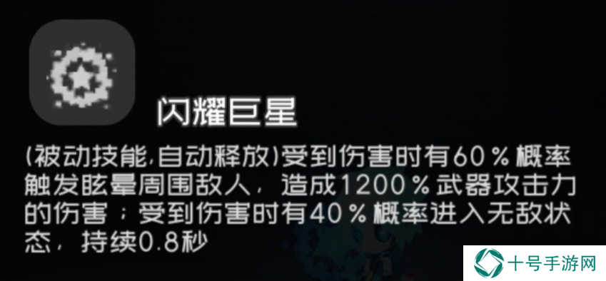 弹力果冻萌新bong自选建议