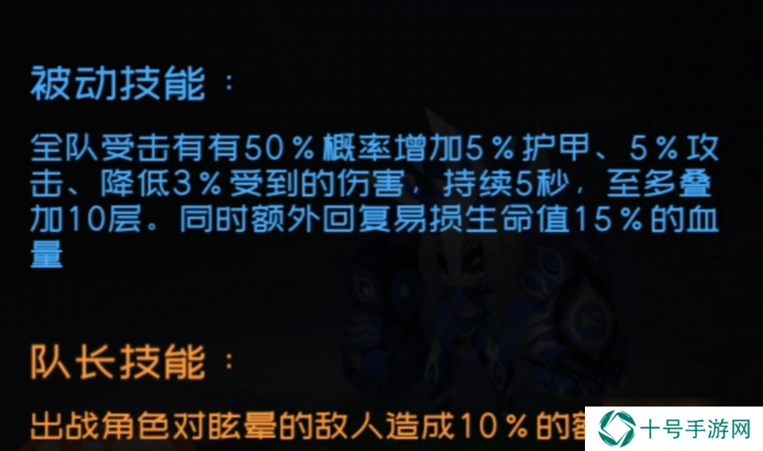 弹力果冻萌新bong自选建议