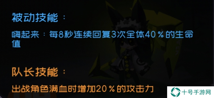 弹力果冻萌新bong自选建议