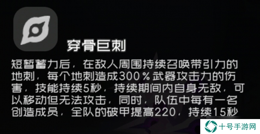 弹力果冻萌新bong自选建议