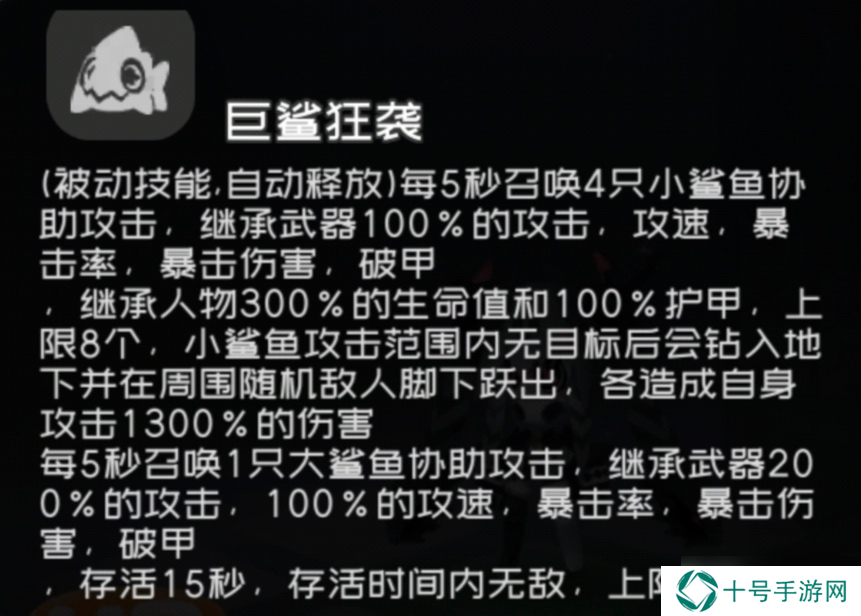 弹力果冻萌新bong自选建议