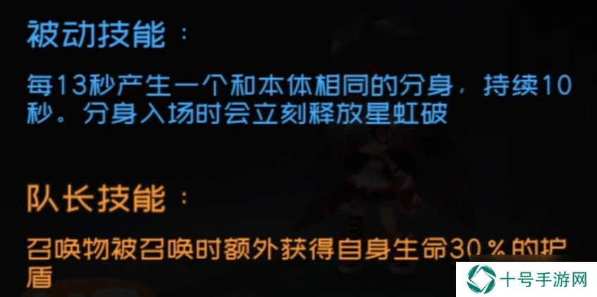 弹力果冻萌新bong自选建议