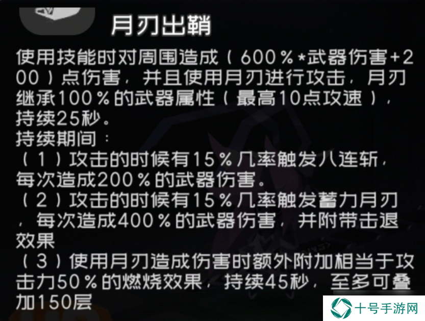 弹力果冻萌新bong自选建议