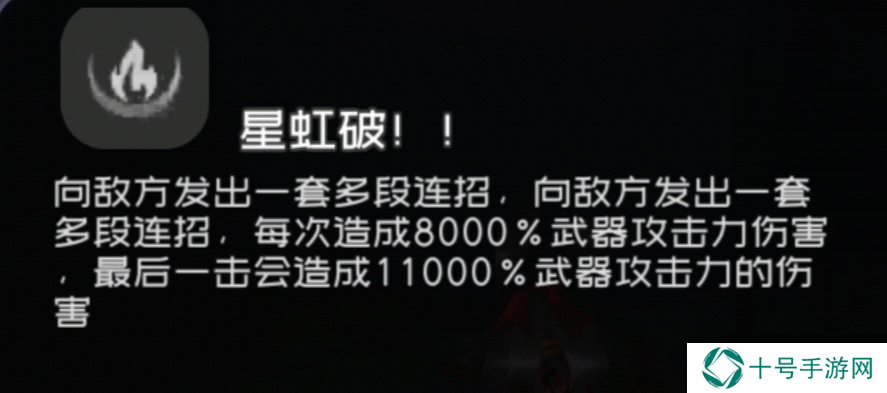 弹力果冻萌新bong自选建议
