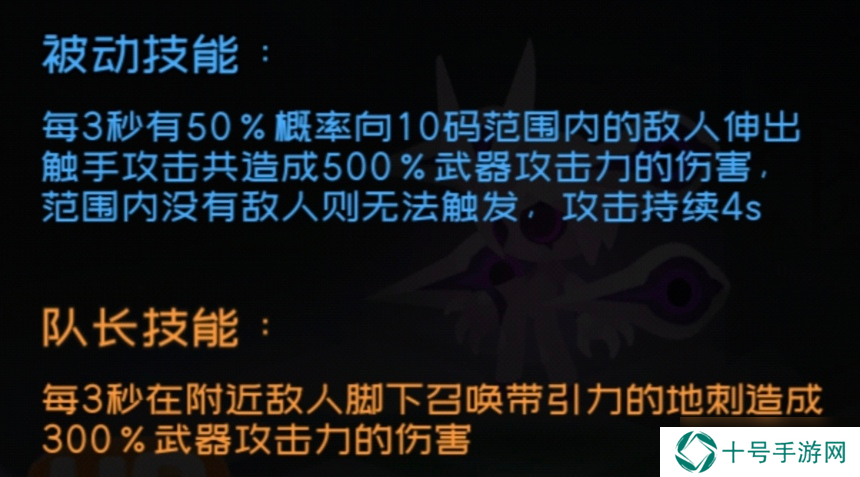 弹力果冻萌新bong自选建议